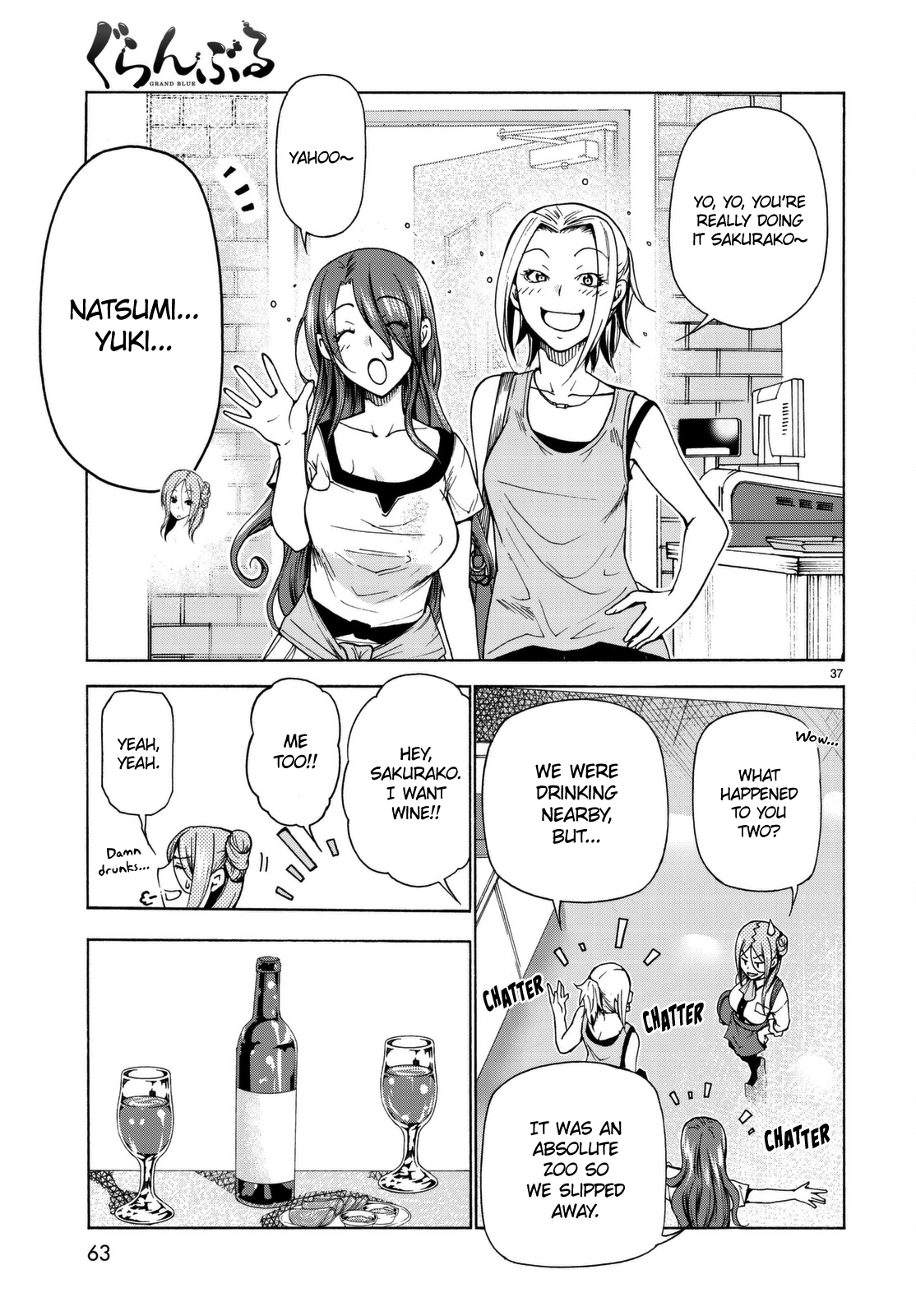Grand Blue, Chapter 37 image 38